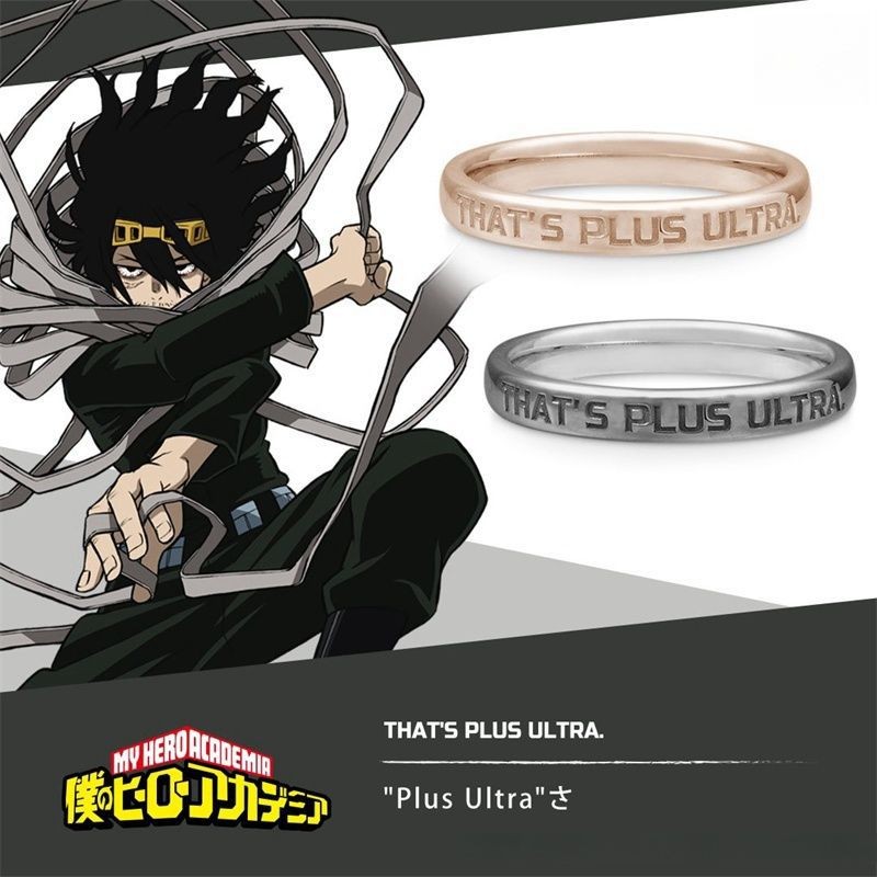 < My Hero Academia > Aizawa Shota Erlang Xiangxiang Hawks Ring Anime Hàng hóa Trang sức hai chiều