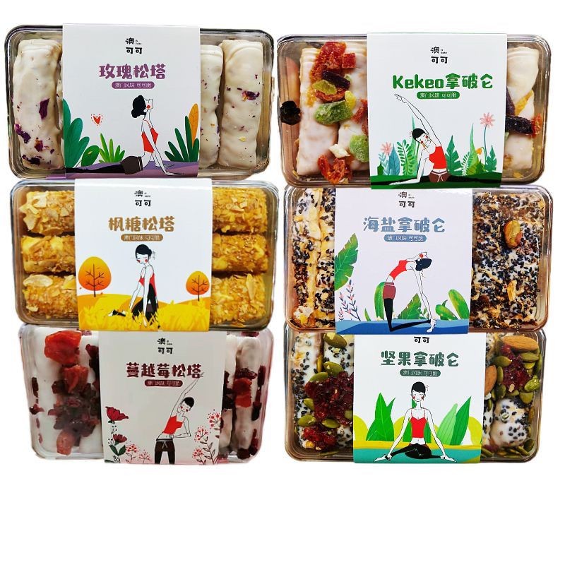 Napoleon Lasagna Bánh giòn Cranberry Tata Bánh giòn Cranberry Tata Bánh giòn Lô Napoleon Lasagna Cra