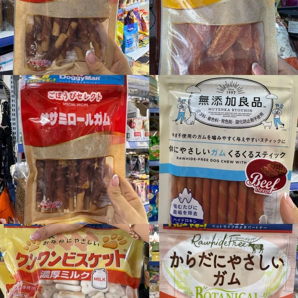 Snack ăn vặt Doggyman cho chó