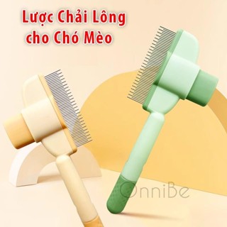 Lược thắt nút lông mèo, hiện vật lông nổi, lược mèo, lược tự làm sạch cho thú cưng, lược hàng, lược chó, lược