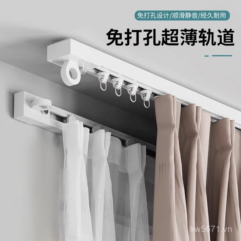 Phụ kiện ray trượt, keo dán tự dính, ray trượt gắn bên, ray trượt không cần khoan, thanh ray trượt, 