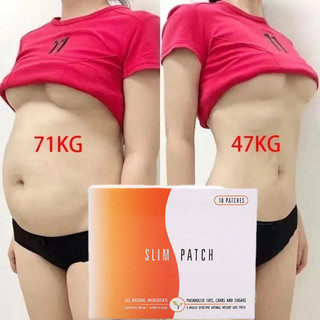 Miếng dán giảm béo miếng dán giảm mỡ bụng Đốt cháy mỡ trong cơ thể Đẩy nhanh quá trình chuyển hóa và tiêu thụ chất béo