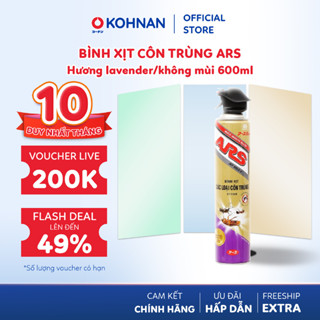 Bình Xịt Côn Trùng ARS diệt kiến/gián/muỗi/côn trùng hương Lavender/không mùi 600ml