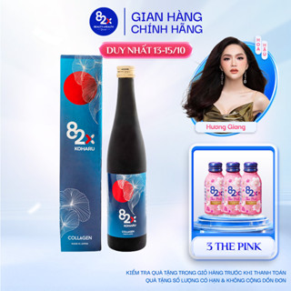Nước Uống 82X Collagen Koharu Căng Da Mịn Màng, Phù Hợp Với Làn Da Và Cơ Địa Nhạy Cảm (500ml/Chai)
