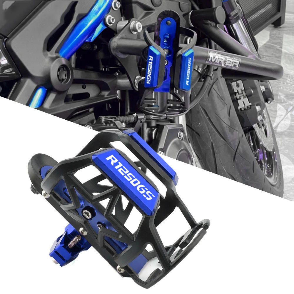 Xe Máy Nước Lồng Uống Cốc Giá Đỡ Gắn Phụ Kiện Cho Xe BMW R1250 GS R 1250 GSA R 1250GS HP Phiêu Lưu