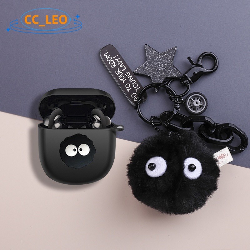 Suitable for Bose QuietComfort Ultra / Ultra 2 Case Cute Keychain Pendant Bose QuietComfort Earbuds 