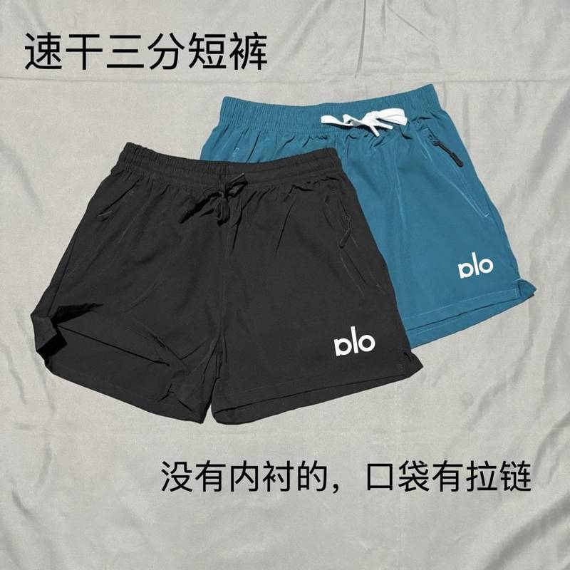 Summer New Women's Shorts Fashionable All-Match Loose Quick-Drying Shorts Men's Thin Wide Shorts Cas