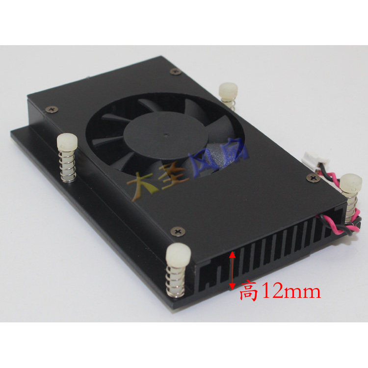 [Bộ tản nhiệt bán chạy] Bộ tản nhiệt Card đồ họa Lenovo GT620 GT720 GT605 GT705 FS1240-S1042A / S204