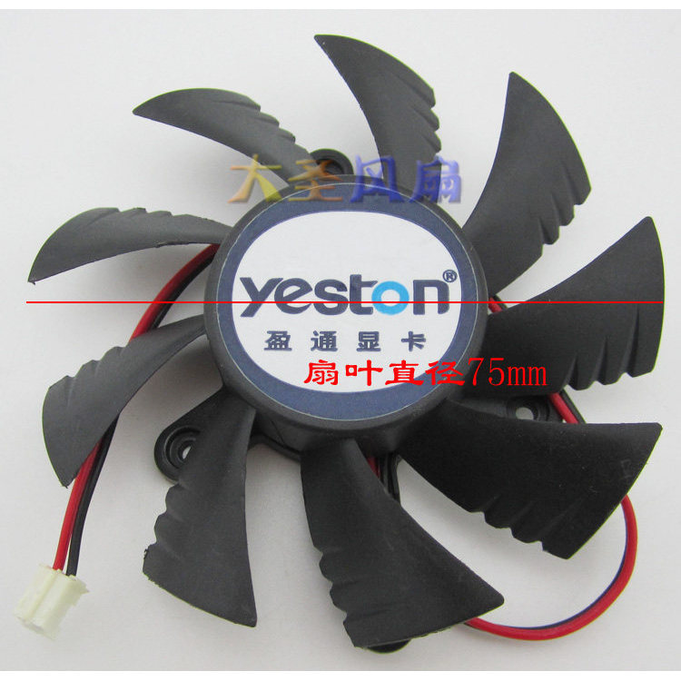[Bộ tản nhiệt bán chạy] Quạt làm mát Card đồ họa Yingtong GTS450 R5750 R6770 R5750 R5770