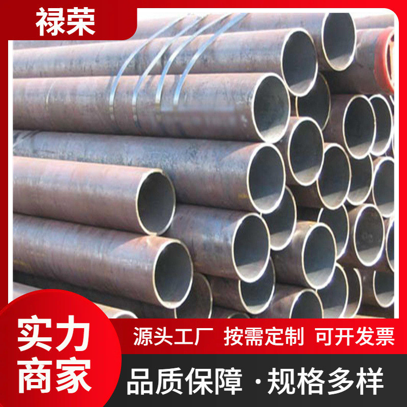 Ống thép liền mạch P110 2Cr13 Ống thép không gỉ P110 N80 N80-1 K55 J55 Vỏ dầu mỏ
