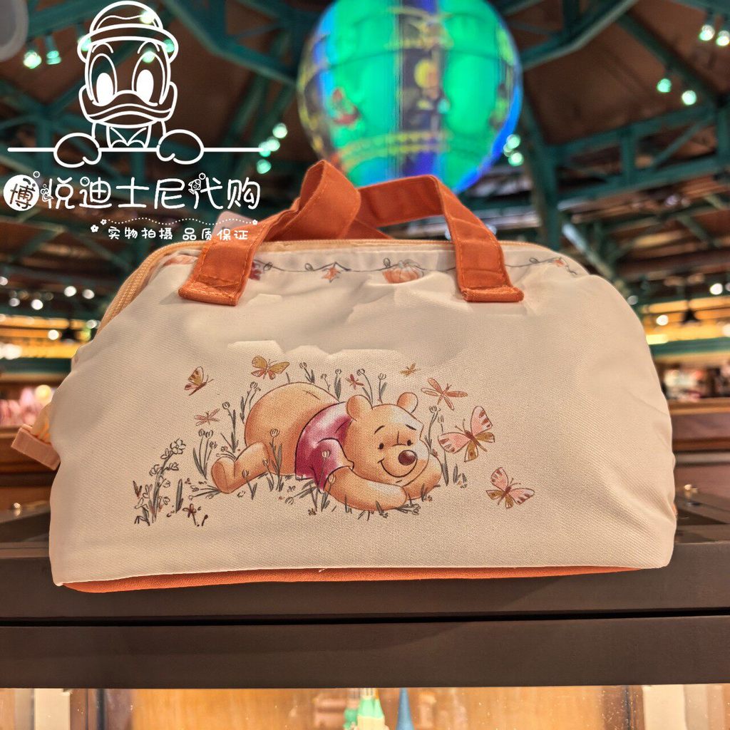 Winnie the Pooh Eeyore Donkey Pig Phim hoạt hình Hộp cơm trưa di động Quà tặng có túi