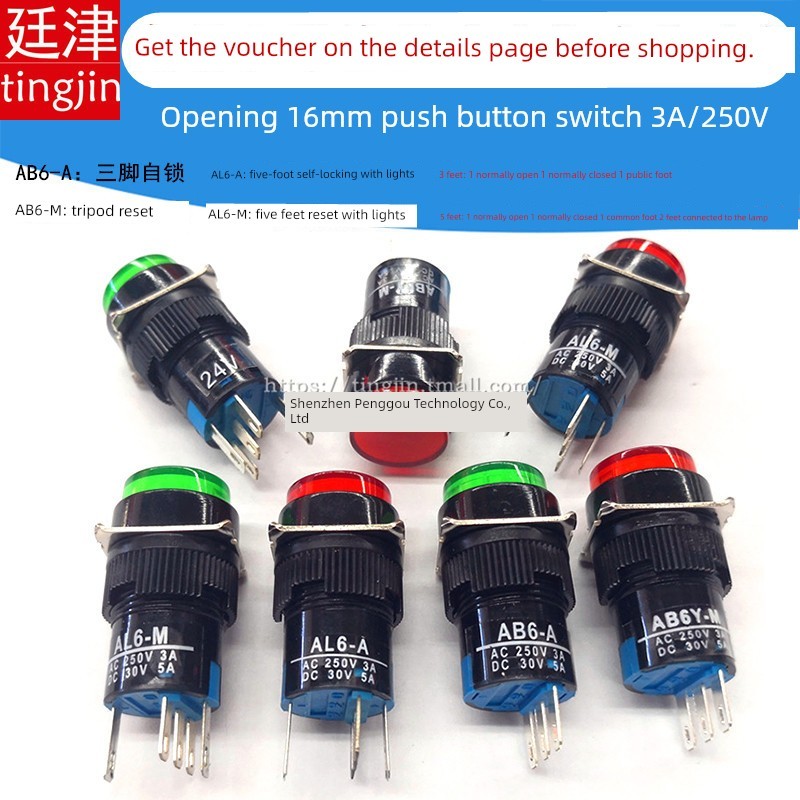 AB6-A Nút khởi động nguồn 3 chân tự khóa AD16 Nút AL6-M Đặt lại 5 chân có đèn Công tắc 16mm LA16