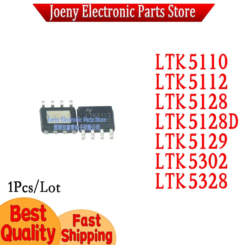 5 CHIẾC LTK5110 LTK5112 LTK5128 LTK5128D LTK5129 LTK5302 LTK5328 SOP Chip ic