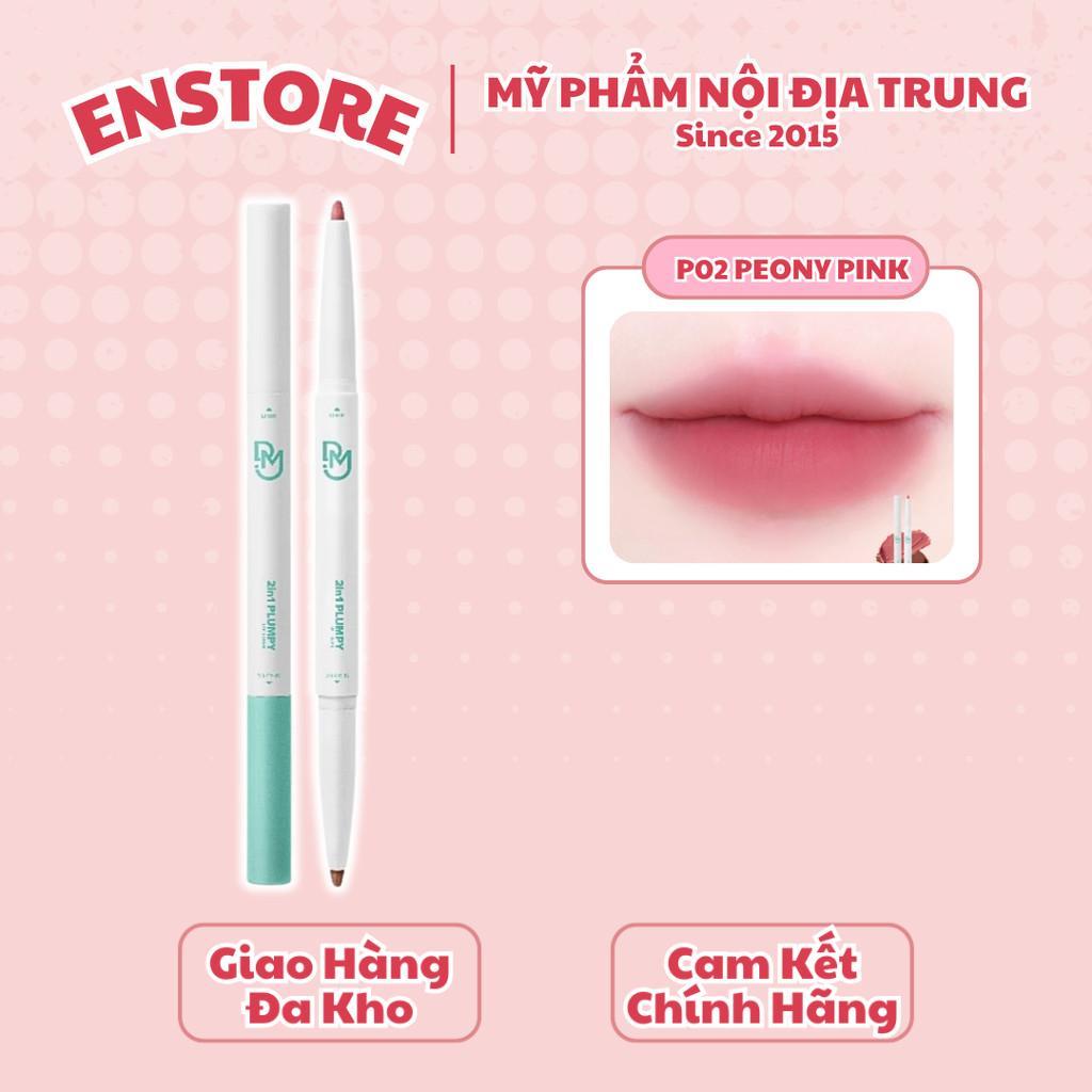 DEARMAY - Chì kẻ viền môi Dearmay 2in1 Plumpy Lip Liner