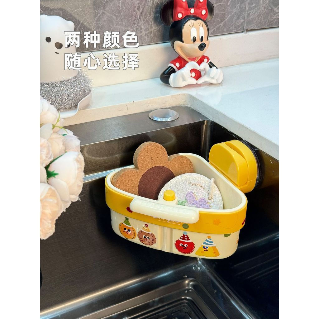 TQ~Suction cup sink strainer basket for home kitchen, food residue separation filter basket, fruit w