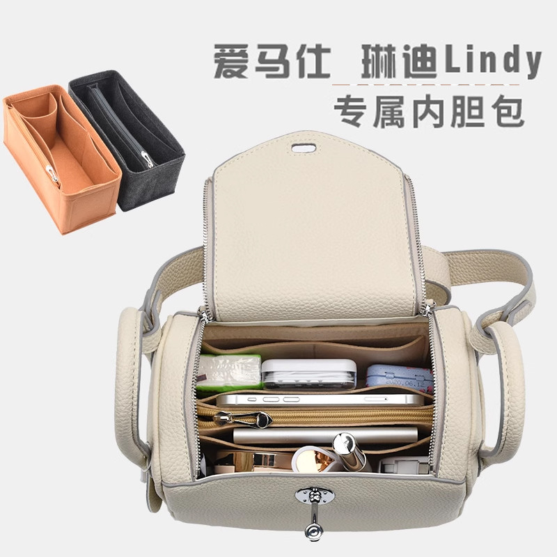 Thích hợp cho Hermes Lindy Lindy Liner Bag 26 30 34 Lưu trữ Túi bên trong Túi đựng mỹ phẩm Hỗ trợ Tú