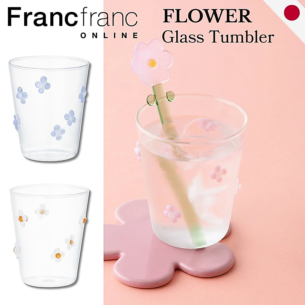 Francfranc Flower Glass Tumbler - Elegant Cute Floral Drinking Cup Mug Gift Japan