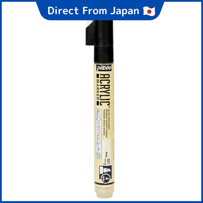 Pebeo Acrylic Paint Marker Deco Marker 4mm Chizuru NO. 27 Beige