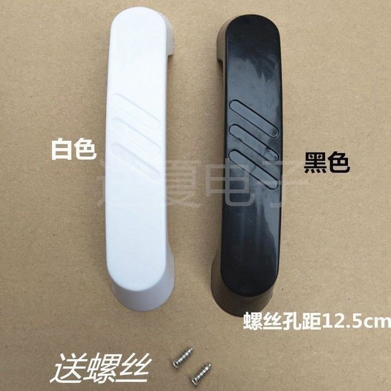 通用电饭煲提手煲盖拎手大锅盖手* 柄手把黑白手抽电饭锅配件Universal rice cooker lid handle handle handle handle rice cooker handl