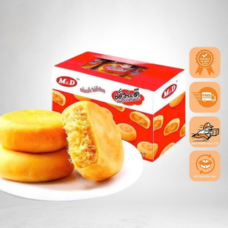 (Nội Địa Thái) Bánh Ruốc Gà Thái Lan Bánh Hộp 12 Chiếc, Bánh Ruốc Gà MD