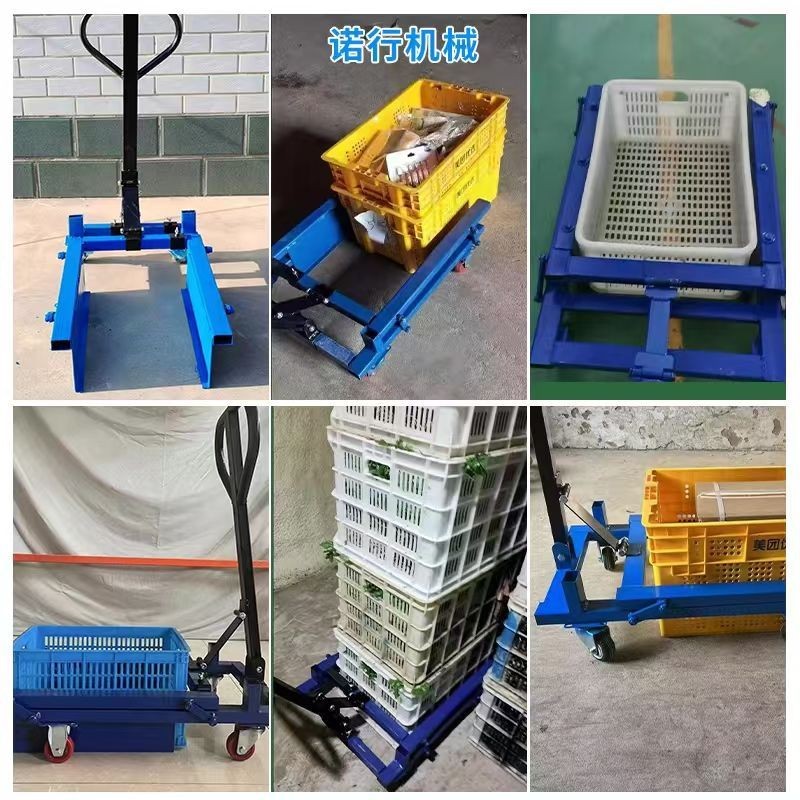 Xe đẩy di động im lặng, thùng nhựa, xe nâng, xe đẩy trứng, xe đẩy nhỏ, xe nâng xưởng công nghiệp Mei