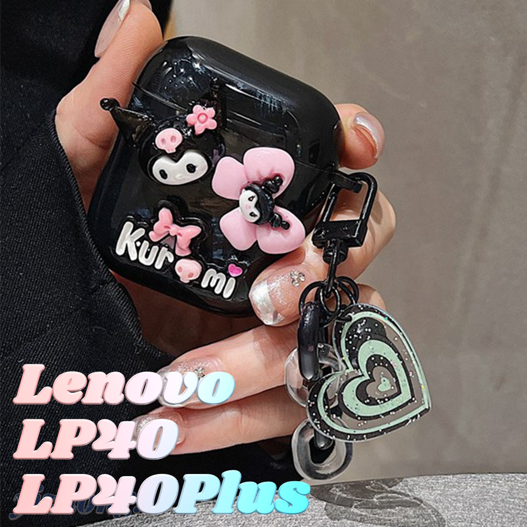 Lenovo LP40 LP40Plus Dễ Thương 3D Kuromi Màu Hồng Nơ Trang Trí Mềm TPU Đen Chống Sốc Vỏ Tai Nghe Có 