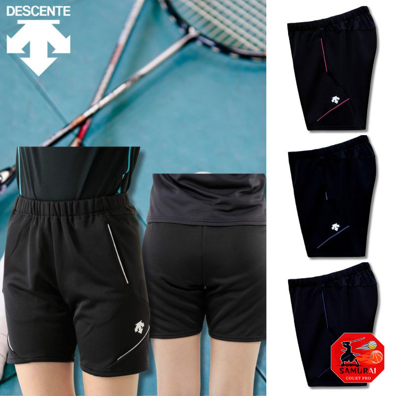 DESCENTE Half Pants Quarter Pants Volleyball Classic Slim Silhouette Sweat-Absorbing Stretch Club Te