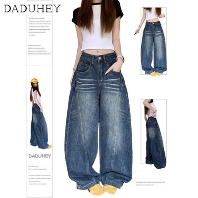 DaDuHey New American Style Ins High Street Hip Hop Jeans Niche High Waist Loose Wide Leg Pants plus Size Trousers
