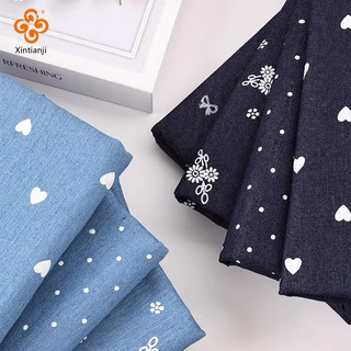 Vải denim có độ đàn hồi thấp, chất liệu cotton, phù hợp may váy và túi handmade - Kích thước 50x150cm