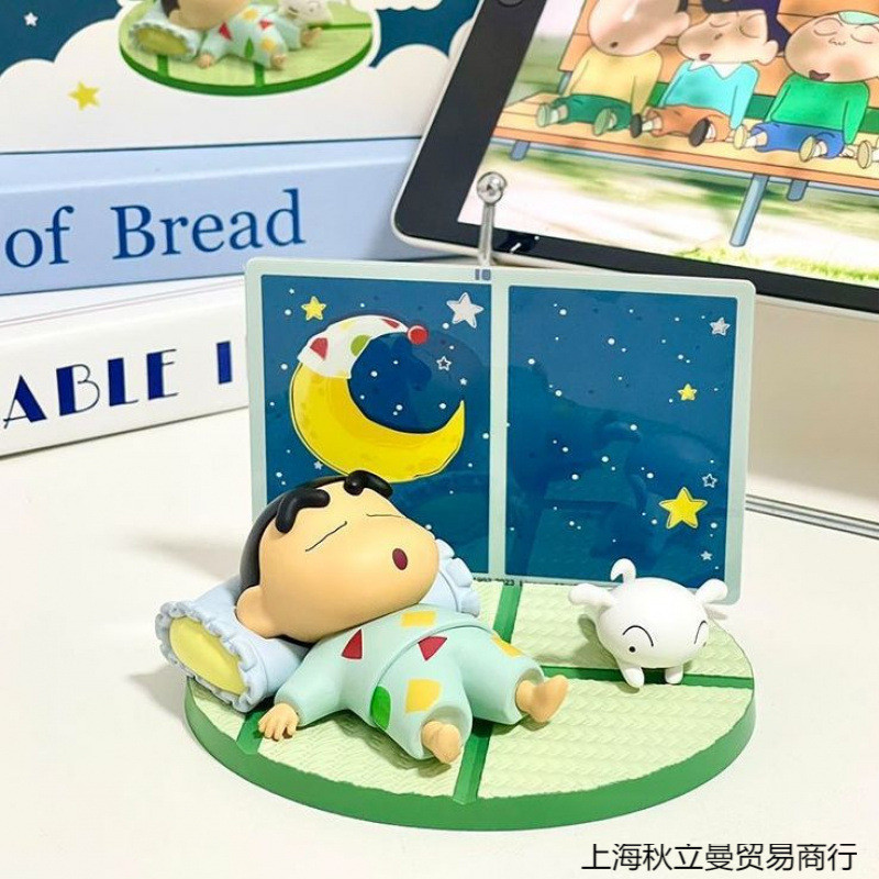 Crayon Shin-Chan Tay Ngủ Shin-Chan Shin-Chan Shin-Chan Shin-Chan Life Scene Mer