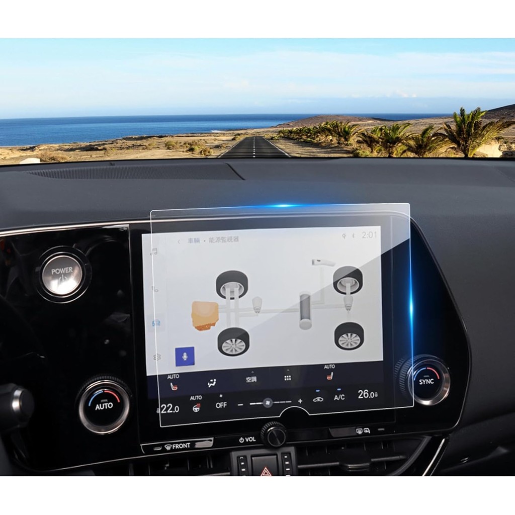 Cho 2022-2025 Lexus NX Bảo Vệ Màn Hình Cho Lexus NX (NX 250 / NX 350 / NX 350 F Xử Lý Thể Thao / NX 