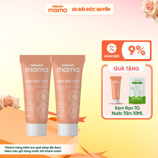 Combo 2 Kem Bôi giảm Nứt Đầu Ti KUTIESKIN MAMA Lành Tính Cho Cả Mẹ Và Bé 15G KMT01-2