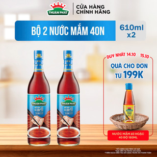 Combo Nước mắm cá cơm Thuận Phát 40 độ đạm 610ml - Từ nước cốt nhĩ cá cơm Phú Quốc