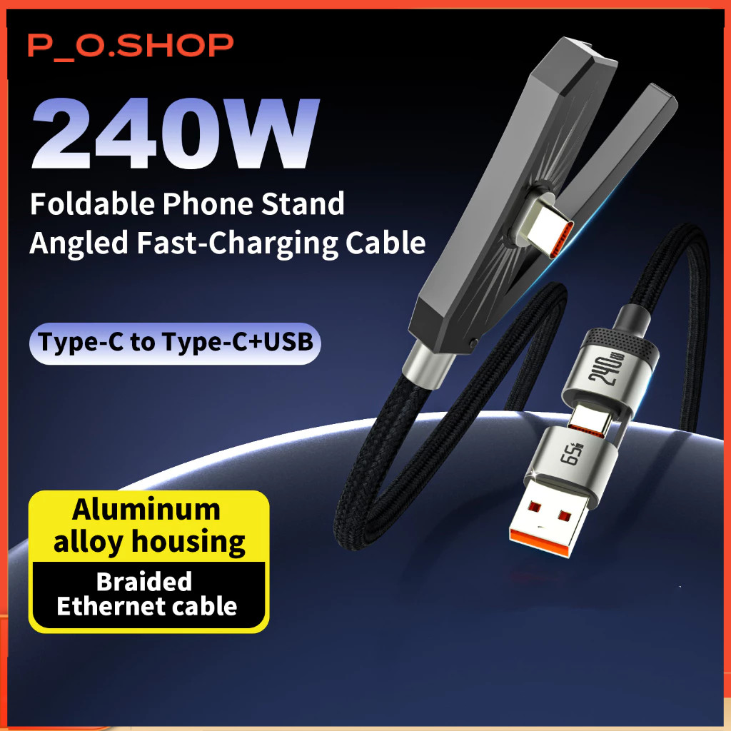 【🔥Rẻ】Cáp sạc nhanh 2 trong 1 USB +Type C 240W có giá đỡ có thể gập lại Type-C Dây sạc nhanh USB Giá 