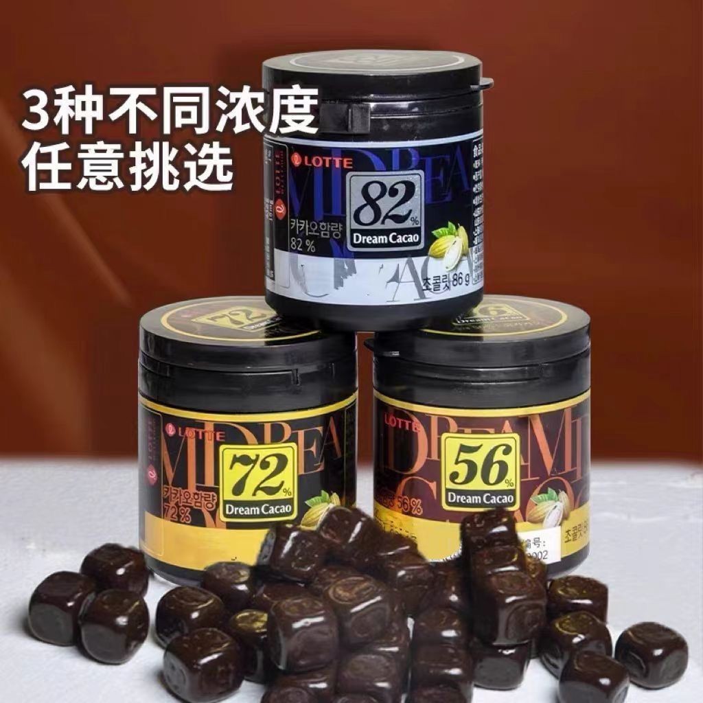 Hàn Quốc Nhập Khẩu Chính Hãng LOTTE Lotte Chocolate Dream Đen Phim Truyền Hình Hàn Quốc Đóng Chai 56