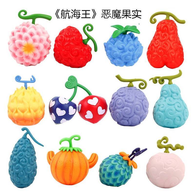 One Piece Devil Fruit Hand-Made Desktop Decoration One Piece Devil Fruit Hand-Made Desktop Decoratio