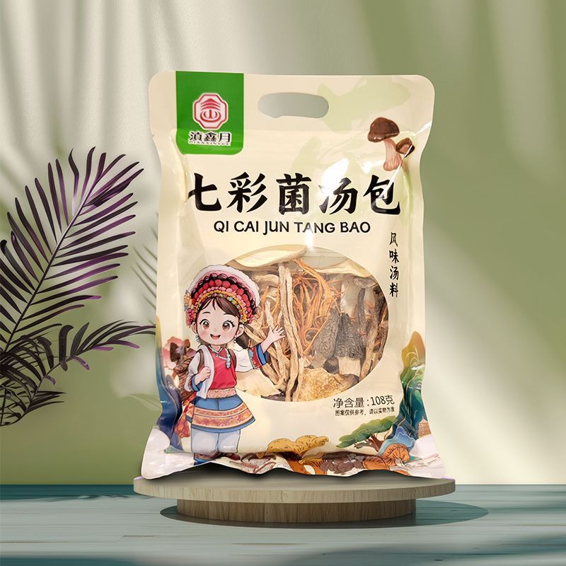 Chào mừng bạn đến với Cửa hàng, Hàng có sẵn Giao hàng nhanh Cửa hàng bách hóa hợp thời trang Hàn Quố