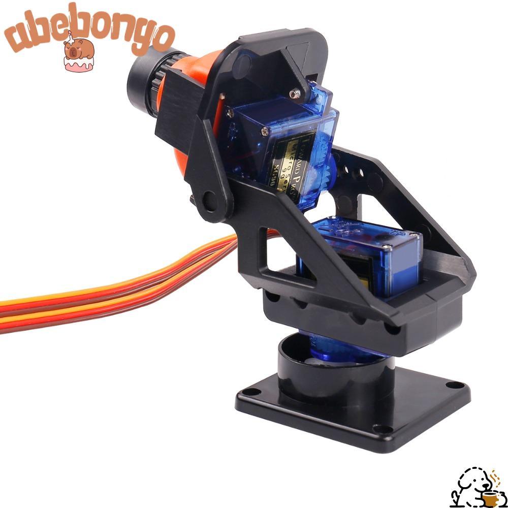Camera ABEBONGOTF PT, Bánh lái 9g Giá đỡ camera hai trục, Máy ảnh FPV Model trên không PTZ Siêu âm P
