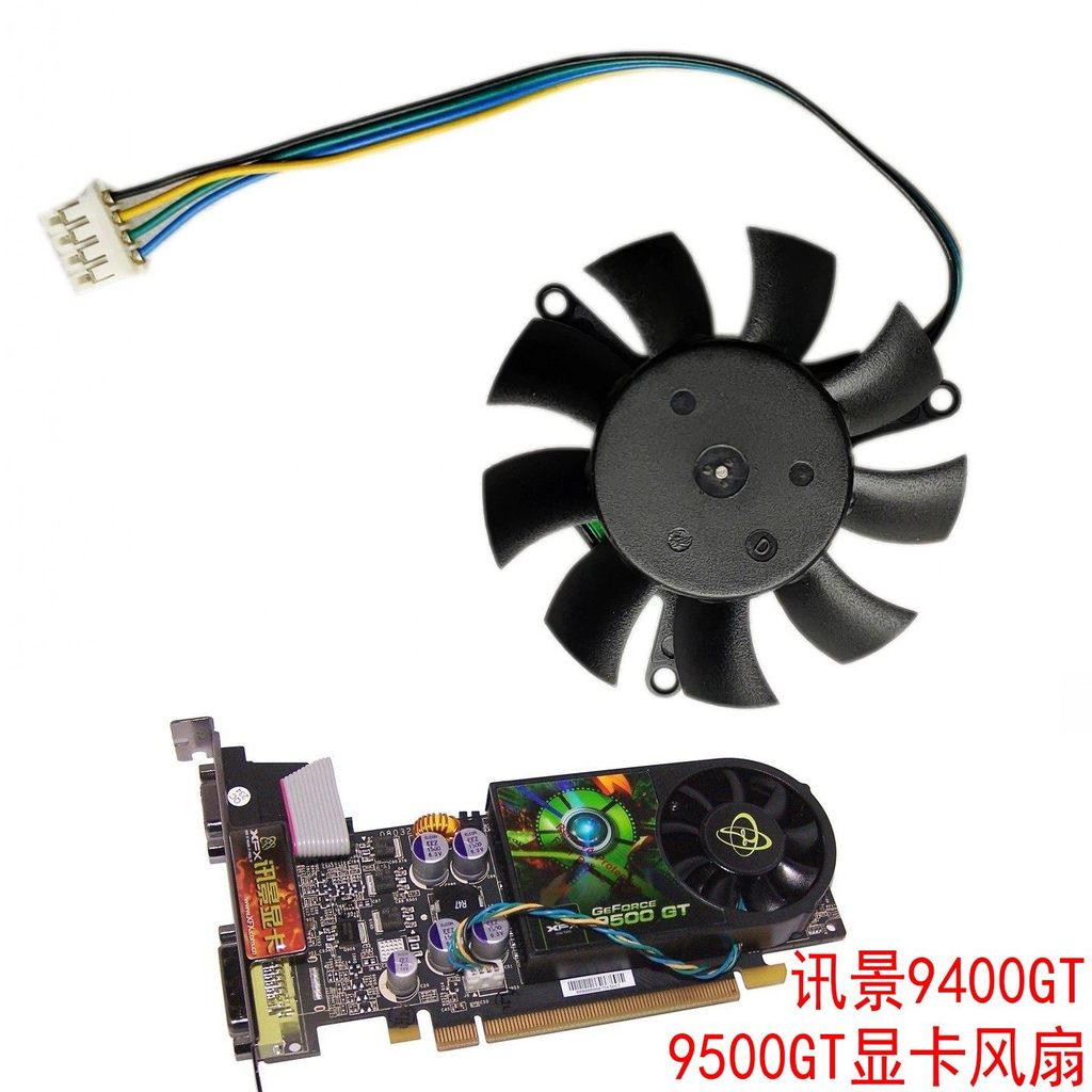 Thương Hiệu Mới Tin Nhắn Xem 9500GT 9400GT Card Đồ Họa Quạt 45 Đường Kính 39 Lỗ Khoảng Cách 4 Dây Qu