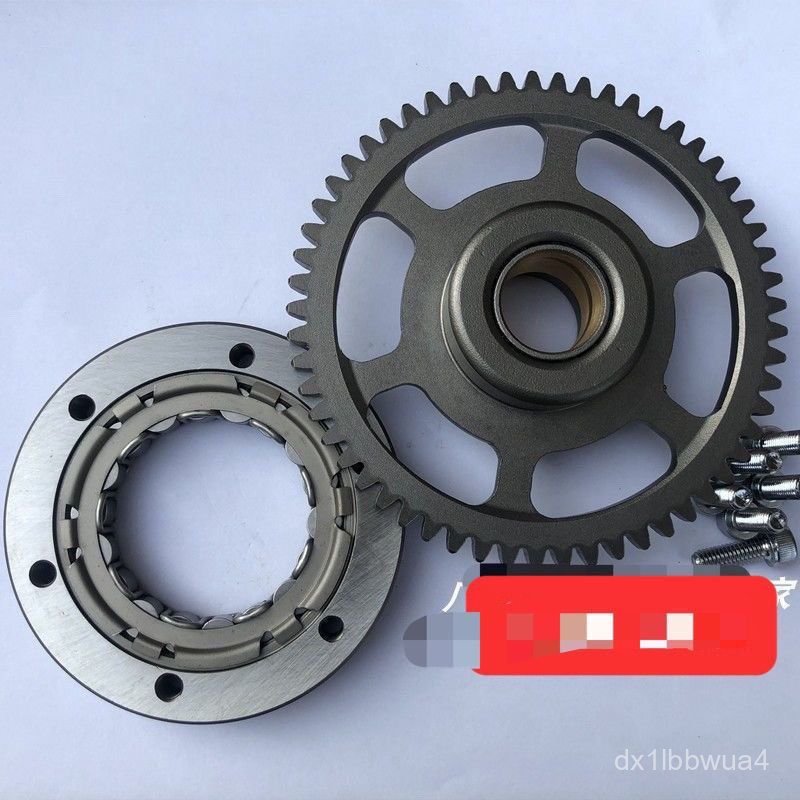 Bộ ly hợp đề xe ba gác 18 bi phân khối lớn Loncin Lifan Dayun 200 250 350cc cụm líp đề khởi động giá