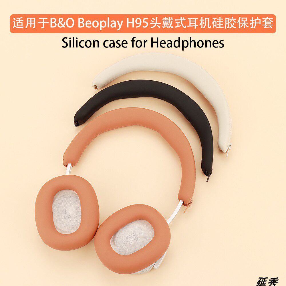 Thích hợp cho tai nghe B & O Beoplay H95 Vỏ bảo vệ tai nghe Bluetooth Bao gồm tất cả Vỏ chùm tia đầu
