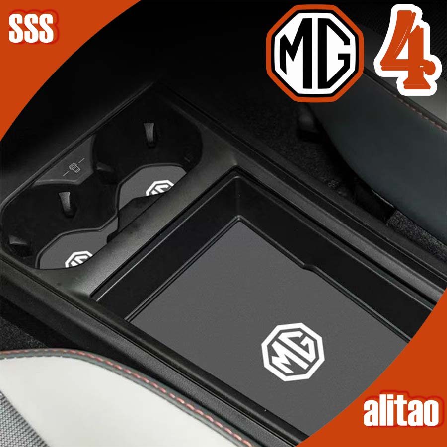 [SẴN SÀNG] MG4 EV Water Coaster MG Body Kit mg4 ev Phụ kiện trang trí ô tô QUQY
