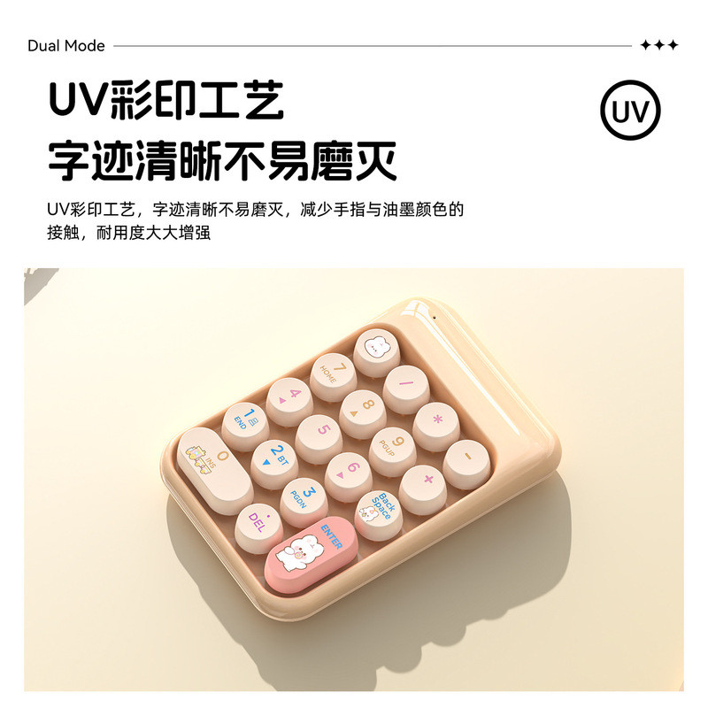 Mới K25 Bàn Phím Số Bluetooth Không Dây Bàn Phím Nhỏ Mini Chế Độ Kép Bàn Phím Không Dây Im Lặng