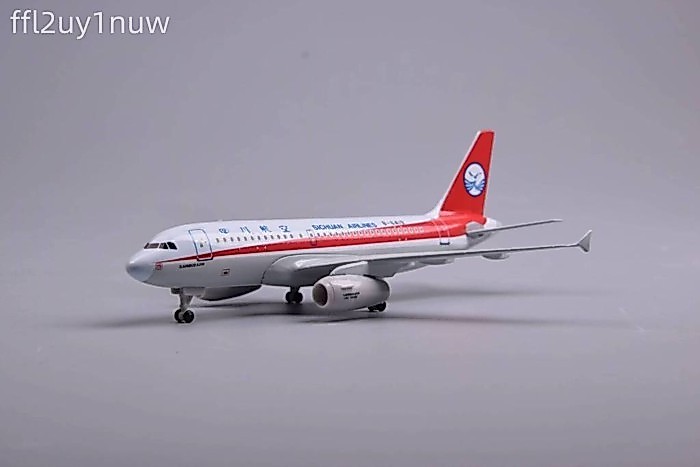 [Siêu Hot]  Mô Sichuan Airlines A319, cùng loại được phi công Trung Quốc sử dụng, 3U8633, bộ phận h