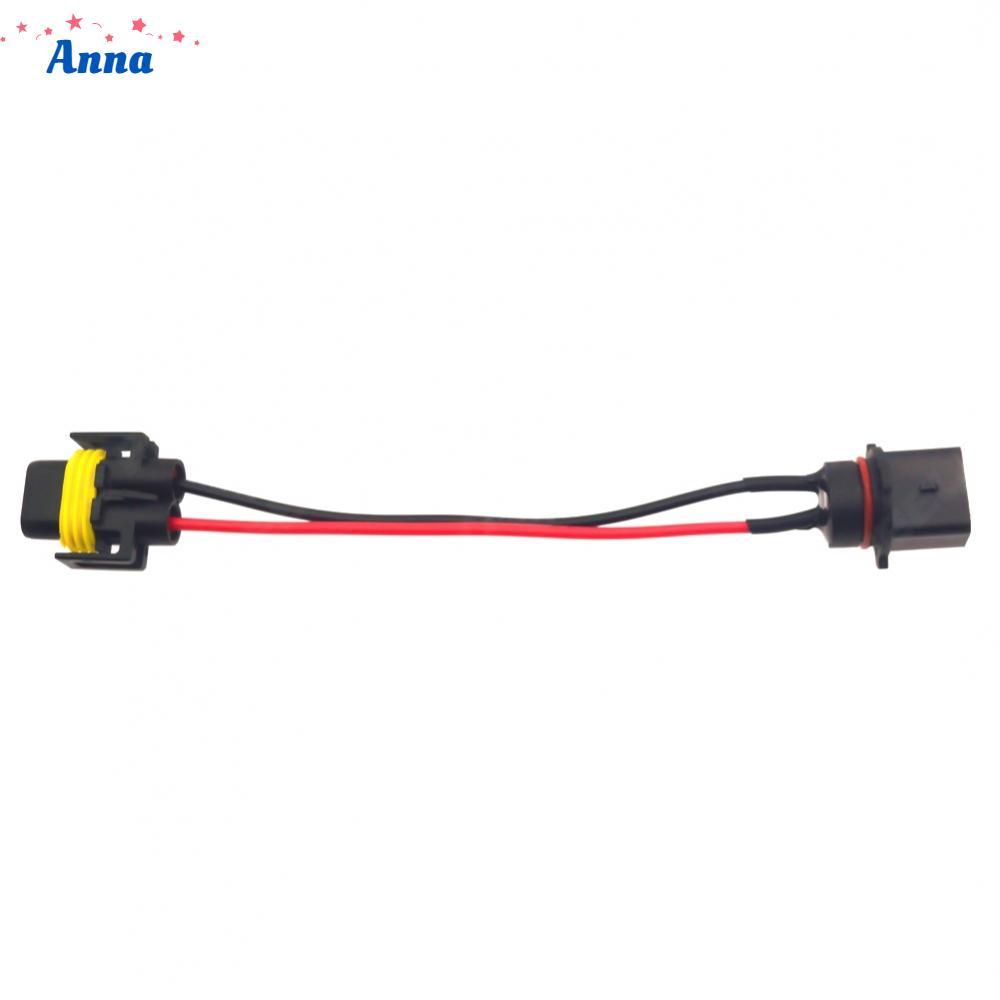 Bộ chuyển đổi P13W sang H11 Dây cắm và chạy Dây nịt có dây sẵn LED HID Tương thích