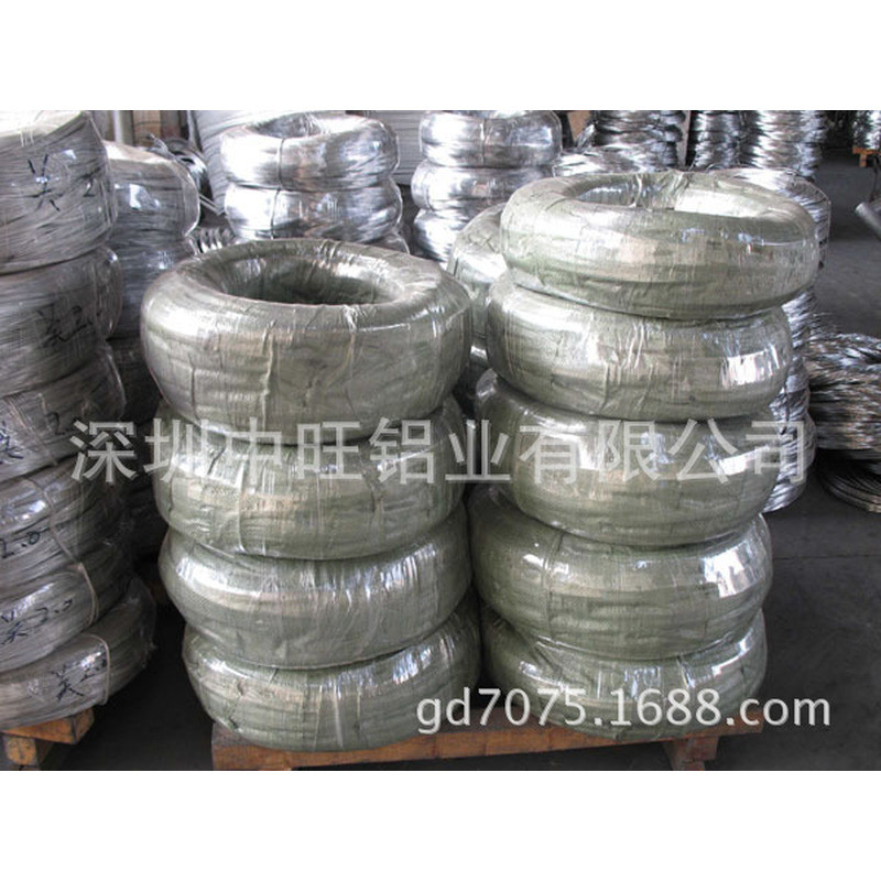 Cung cấp 5052 5058 5101 Móc dây nhôm hợp kim Dây nhôm chuyên dụng