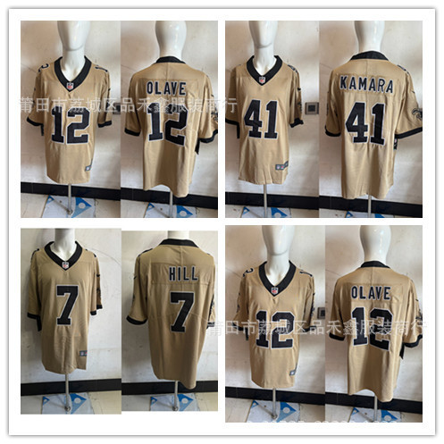 Giao hàng trong ngàyPhong cách mới của NFL Saints No. 41 KAMARA 32-12-7 Phiên bản vàng Áo bóng bầu d