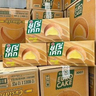 Bánh Trứng Truyền Thống Euro Cake Thái Lan Mềm Xốp -  204g (Hộp 12 Cái)