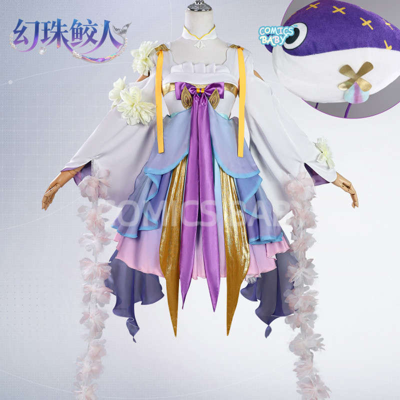 Honor of Kings Dolia Cosplay Costume - King Glory Game Uniform Suit