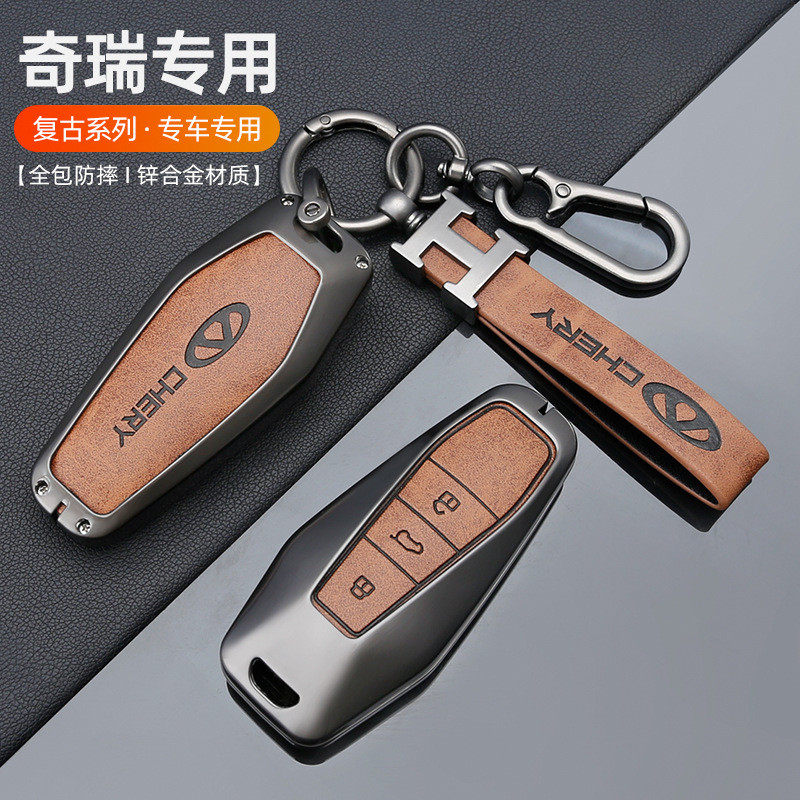 Ốp Chìa Khoá Jaecoo6 jaecoo 6ev j6 chery iCARV03 CHERY iCaur 03 bọc chìa khoá smartkey